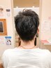 【メンズ専用】メンズカット(炭酸泉・ブロー込)※指名不可¥6600