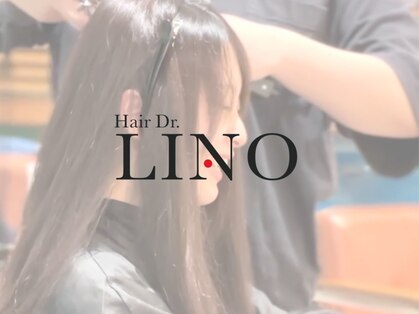 ヘアードクターリノ 駒沢(HairDr.LINO)の写真