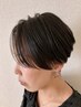 【夏限定クーポン】カット＋ポイントストレート＋トリートメント