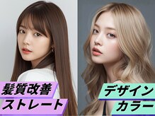 フェリシータ リコルソ(FELICITA RicorsO)