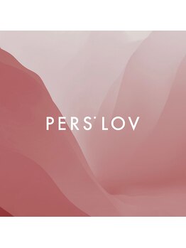 パースラヴ(PERS'LOV)の写真/大人気バイカルテ、HITAトリートメントお取扱いあり*濃密ケアで理想の髪へのアプローチを加速させる◎