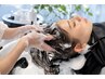 【春限定No.1】カット+カラー+ 水流ほぐしスパ + 水光うる艶トリートメント