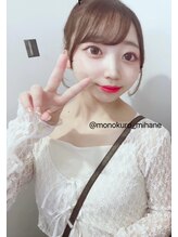 アールエーサロンモノクロ 秋葉原(RA SALON モノクロ) みはね