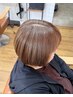 【ダメージなく白髪をぼかす】カット＋白髪ぼかしカラー（ブリーチなし）
