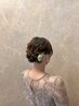 【hair】参列ヘアセット+髪飾り２個つき♪5500円
