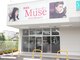 ミューズ 新座店(Muse)の写真