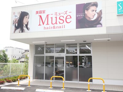 ミューズ 新座店(Muse)