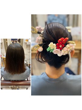 ヘアーサロン ポラリス(POLARIS) 和装アップ