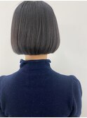 束感前髪×ぱつっとミニボブ
