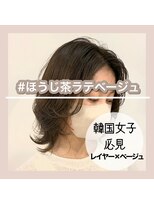 アールヘアー(ar hair)&nbsp;【三浦直美】レイヤーで小顔！赤みを抑えたほうじ茶