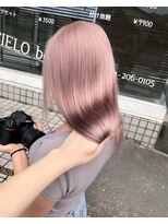シエロビューティー(CIELO beauty)&nbsp;ハイライトカラーミルクティーベージュケアブリーチダブルカラー