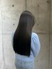 【癖でお悩みの方】髪質改善ストレート+カラー+最高峰髪質改善トリートメント