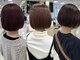 ケンジ 平塚ラスカ店(KENJE)の写真/92%天然由来のオーガニックカラー<ヴィラロドラカラー>で頭皮と髪に優しく艶やかに白髪染め♪【平塚】