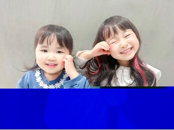 エクステ専門店あるじゃんすー 宇都宮店の写真/【親子で通える♪ママのためのサロン】抱っこしたままOK!!施術時間30分前後★【シールエクステ1枚¥320～】