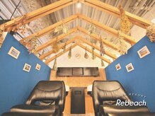 最高級シャンプー台で極上シャンプーを☆赤羽/髪質改善/men's