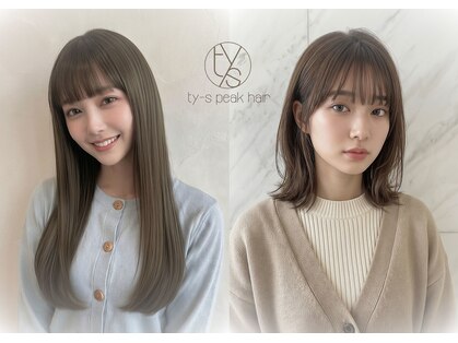 ティーズピーク(ty s peak)の写真