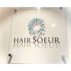 ヘアスール 青木島店(HAIR SOEUR)のお店ロゴ