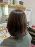 潤い補修　つや髪カラーコース￥5670→￥5550