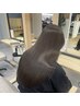 【芯から美しい髪へ】カット＋髪質改善カラー ￥13,000