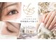グッドデイアウラ(good day aura)の写真