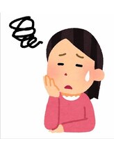 そもそも白髪ぼかし・脱白髪染めハイライトってなに？