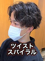 リスタバイネオリーブ 浅草(Re:sta by neolive)&nbsp;ソフトツイスパツイストスパイラル縦落ちツイスパメンズパーマ