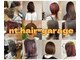 エヌティ ヘア ガレージ(nt.hair garage)の写真