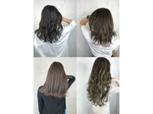 イロプラスソイ(iro + soi)