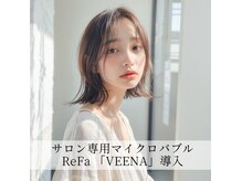 ソルファ 下赤塚(SOLFA)