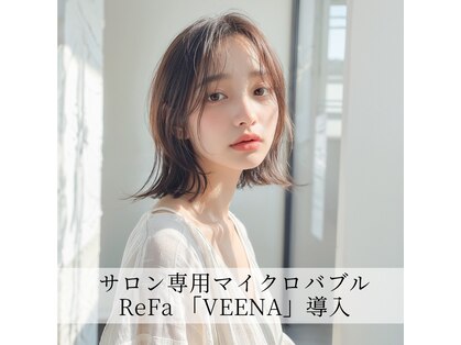 ソルファ 下赤塚(SOLFA)の写真
