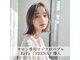 ソルファ 下赤塚(SOLFA)の写真