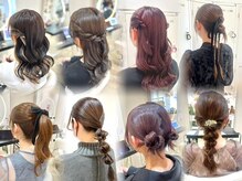 アーチバイケンジ(arch by kenje)
