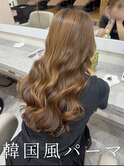 韓国風パーマ/コテ巻き風パーマ/デジタルパーマ/レイヤーカット