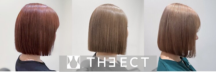 ジエクト 本店(The Ect)のサロンヘッダー