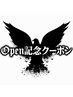 【Open記念新規限定】カット＋パーマ＋TOKIOトリートメント/16,000