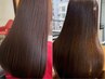 【平日&東保指名限定】カット＋美髪縮毛矯正+Aujuaトリートメント￥14800