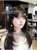 大人可愛いボブスタイル