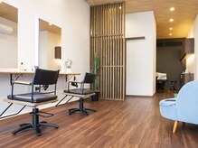 木の温もりのある空間。