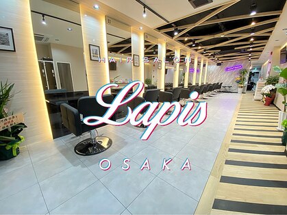 ラピス 大阪アメ村店(Lapis)の写真