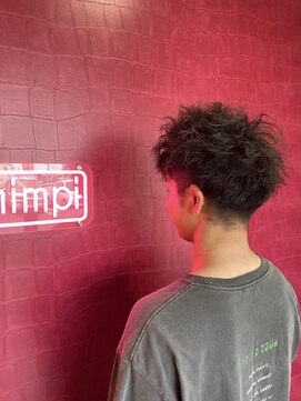 ミンピ(mimpi) ツイストパーマ