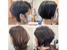 ナチュラ(naTURA)の雰囲気（豊田でわずかな骨格補正ステップボーンカット認定スタイリスト）