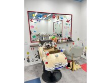 チョスキッズカット(chos kid's cut)