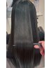 【吉田駿人指名限定】縮毛矯正(カットなし) ¥9000