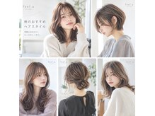 フィールエー レキシントンプラザ店(feel.a)