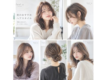 フィールエー レキシントンプラザ店(feel.a)の写真