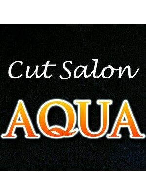 アクア(Cut Salon AQUA)