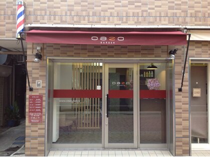 オアゾバーバー 高円寺(OAZO BARBER)の写真