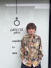 ラブレススフィア(LAVLESS sphere) DAIKI ISHIURA