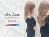 最高品質◆カラー+ロアバージンエクステ60枚(35250円→32000円）新宿