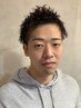 【ご新規様限定クーポン】カット・ツイストパーマ　￥11550